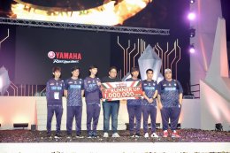 ยามาฮ่ารุกตลาดต่อเนื่อง eSports สนับสนุนการแข่งขัน RoV Pro League Season 3