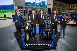 ไทยยามาฮ่า ร่วมงานมอเตอร์โชว์ครั้งที่ 44 ภายใต้คอนเซ็ปต์ YAMAHA Community of PRIDE โชว์นวัตกรรมสุดล้ำ! พร้อมโปรโมชันจัดเต็ม!