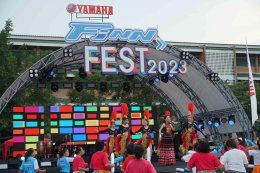 ยามาฮ่าเนรมิตกิจกรรม FINN Fest เทศกาลลานฟินน์ ครั้งที่ 2 จ.เชียงใหม่ แจกรางวัลใหญ่ทองคำแท้ 2 สลึง พร้อมคอนเสิร์ตดังจาก Joker Family