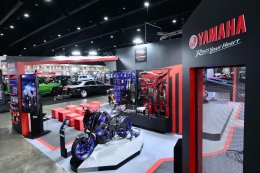 YAMAHA REV YOUR LIFE UP ยกทัพตัวแต่งสุด MAX เติมสีสัน Bangkok Auto Salon 2023