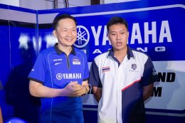 ไทยยามาฮ่า ร่วมแถลงความพร้อมร่วมศึก Thai GP 2023 ส่ง “ไอเดีย กฤตภัทร” ดาวรุ่ง bLU cRU ลุย Moto3