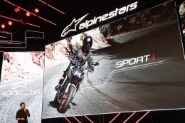 ยามาฮ่าร่วมพันธมิตรผลิตภัณฑ์ Alpinestars