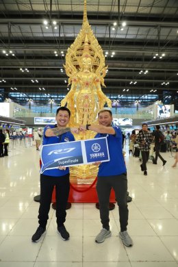 “ไทยยามาฮ่า” ซัพพอร์ตแชมป์ YAMAHA R7 Cup เปิดประสบการณ์เกมความเร็วระดับโลก