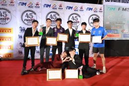 ยามาฮ่าไทยแลนด์เรซซิ่งทีม รับรางวัลผู้สนับสนุนวงการรถจักรยานยนต์ไทย พร้อม 8 รางวัลนักแข่งสร้างชื่อเสียงให้ประเทศไทย