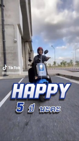 ยามาฮ่ามอบรางวัล YAMAHA FAZZIO จากแคมเปญ “Happy 5 ปี นะคะ Tiktok Challenge”