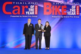 ยามาฮ่าการันตีคุณภาพ คว้า 9 รางวัลชั้นนำระดับประเทศ THAILAND BIKE OF THE YEAR 2020