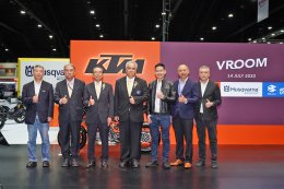 “วรูม ไทยแลนด์” รุกตลาดครึ่งปีหลังส่ง 3 แบรนด์รถจักรยานยนต์ระดับโลก KTM-Husqvarna-BAJAJ