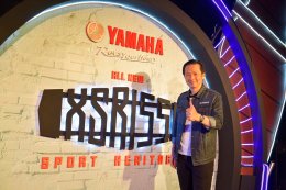 ยามาฮ่าจัดกิจกรรม Sport Heritage District กับ ALL NEW YAMAHA XSR155 เผยโฉมอย่างเป็นทางการสู่สาธารณชน