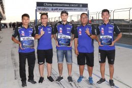 ขุนพลนักบิดยามาฮ่าสุดแกร่ง!!! หวดคันเร่งรถแข่ง R-Series ผงาดยืนโพเดี้ยม ศึกชิงแชมป์ประเทศไทย ALL THAILAND SUPERBIKES CHAMPIONSHIP 2017 สนามที่ 5