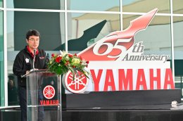 YAMAHA DAY ยิ่งใหญ่อลังการ เฉลิมฉลองปีที่ 65