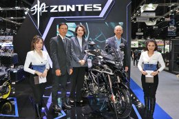 26 แบรนด์ ยกทัพรุ่นใหม่เปิดตัวกระหึ่ม!!! Motorcycles Zone สุดคึกคักใน Motor Expo 2019