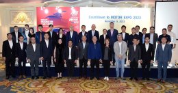 MOTOR EXPO 2023 รวมยานยนต์ครบวงจร รถยนต์ 40 แบรนด์ จักรยานยนต์ 23 แบรนด์