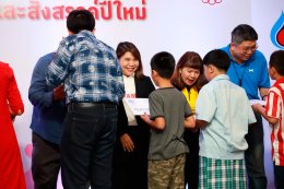 ยามาฮ่าสนับสนุนสมาคมนักข่าวช่างภาพกีฬาแห่งประเทศไทย พร้อมมอบทุนการศึกษาบุตร-ธิดา ผู้สื่อข่าวสายกีฬา