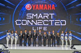 ยามาฮ่ายกทัพลุยมอเตอร์โชว์ชูคอนเซปต์ YAMAHA-SMART CONNECTED LIFE เปิดโฉมใหม่ 5 รุ่น New NMAX Connected นำทัพ ผสานเทคโนโลยี Y-Connect
