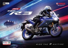 NEW YAMAHA YZF-R3 สีใหม่!!! RIDE THE R ANYTIME…รถสปอร์ตแท้ สายพันธุ์ R-Series ดีเอ็นเอสายพันธุ์แชมป์!