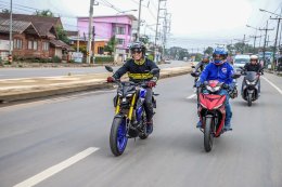 Yamaha Press Touring The KING of 150 cc. Trip