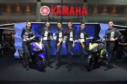 ยามาฮ่าเปิดตัว Yamaha AEROX 155 ที่สุดแห่งสปอร์ตออโตเมติก และ Yamaha XSR900 บิ๊กไบค์แนว SPORT HERITAGE ในงาน Motor Expo 2016 พร้อมโปรโมชั่นสุดพิเศษแบบจัดหนัก!!!
