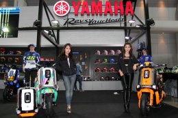 ยามาฮ่า เปิดมิติใหม่ “Yamaha Rev Salon” นำ 4 ร้านแต่งระดับเทพ โชว์ไอเดียสุดเจ๋งให้สัมผัสแบบเต็มพิกัด ในงาน Auto Salon 2017