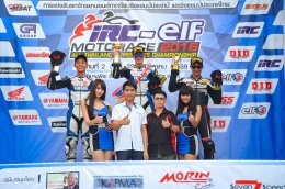 ยามาฮ่ากวาดชัยศึกชิงแชมป์ประเทศไทยรายการ IRC-ELF MOTORACE 2016 สนามที่ 2