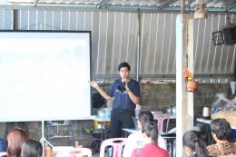 Flower seminar activity, Phu Ruea District, Loei Province