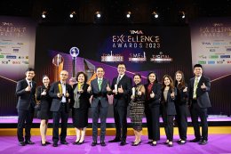  Aga Agro was honored with the SMEs Excellence Awards 2023 - Gold Award
