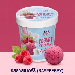 โยเกิร์ตไอศกรีม จาก BUD'S Ice Cream ผลิตจากโยเกิร์ตที่มี Probiotic ใช้ผลไม้แท้ 100%