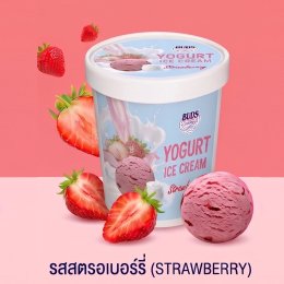 โยเกิร์ตไอศกรีม จาก BUD'S Ice Cream ผลิตจากโยเกิร์ตที่มี Probiotic ใช้ผลไม้แท้ 100%