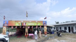 เขตประกอบการอุตสาหกรรมไทยอีสเทิร์นส่งเสริมการจัดกิจกรรมทำบุญวันสงกรานต์ ประจำปี 2569 สืบสานวัฒนธรรม สร้างความสามัคคีในองค์กร