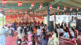 เขตประกอบการอุตสาหกรรมไทยอีสเทิร์นส่งเสริมการจัดกิจกรรมทำบุญวันสงกรานต์ ประจำปี 2569 สืบสานวัฒนธรรม สร้างความสามัคคีในองค์กร