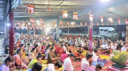 เขตประกอบการอุตสาหกรรมไทยอีสเทิร์นส่งเสริมการจัดกิจกรรมทำบุญวันสงกรานต์ ประจำปี 2569 สืบสานวัฒนธรรม สร้างความสามัคคีในองค์กร