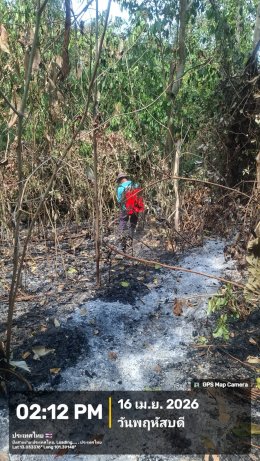 เขตประกอบการอุตสาหกรรมไทยอีสเทิร์น ร่วมภารกิจควบคุมไฟป่า ลดผลกระทบชุมชนและสิ่งแวดล้อม