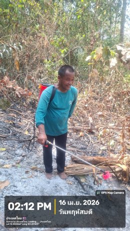 เขตประกอบการอุตสาหกรรมไทยอีสเทิร์น ร่วมภารกิจควบคุมไฟป่า ลดผลกระทบชุมชนและสิ่งแวดล้อม