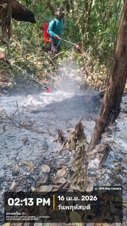 เขตประกอบการอุตสาหกรรมไทยอีสเทิร์น ร่วมภารกิจควบคุมไฟป่า ลดผลกระทบชุมชนและสิ่งแวดล้อม