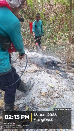 เขตประกอบการอุตสาหกรรมไทยอีสเทิร์น ร่วมภารกิจควบคุมไฟป่า ลดผลกระทบชุมชนและสิ่งแวดล้อม
