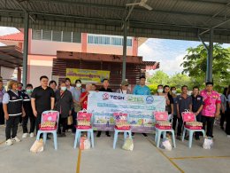 เขตประกอบการอุตสาหกรรมไทยอีสเทิร์น ร่วมส่งเสริมสุขภาพผู้สูงอายุ สนับสนุนกิจกรรมอนามัยเขาซก
