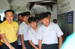 เขตประกอบการอุตสาหกรรมไทยอีสเทิร์น ร่วมกิจกรรมปลูกป่าเฉลิมพระเกียรติ รัชกาลที่ 10 เนื่องในโอกาสวันเฉลิมพระชนมพรรษา