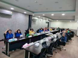 เขตประกอบการอุตสาหกรรมไทยอีสเทิร์นจัดการประชุมผู้ประกอบการ ครั้งที่ 1/2569