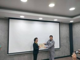 เขตประกอบการอุตสาหกรรมไทยอีสเทิร์นจัดการประชุมผู้ประกอบการ ครั้งที่ 1/2569