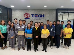 เขตประกอบการอุตสาหกรรมไทยอีสเทิร์นจัดการประชุมผู้ประกอบการ ครั้งที่ 1/2569