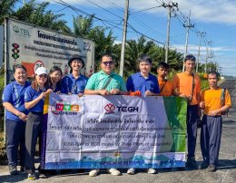 เขตประกอบการอุตสาหกรรมไทย อีสเทิร์น ร่วมพลังจิตอาสา ล้างถนนเก็บขยะ เนื่องในวันสิ่งแวดล้อมไทย 2568