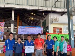 เขตประกอบการอุตสาหกรรมไทยอีสเทิร์น ร่วมสืบสานประเพณีสงกรานต์ รดน้ำดำหัวผู้สูงอายุ พร้อมมอบข้าวสารสนับสนุนชุมชน