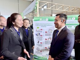 บริษัทไทยอีสเทิร์น อินดัสเตรียล แลนด์ จำกัด คว้ารางวัล  ดีเด่น EIA Monitoring Awards 2025 ระดับ  "ดีเด่น"