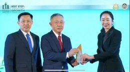 บริษัทไทยอีสเทิร์น อินดัสเตรียล แลนด์ จำกัด คว้ารางวัล  ดีเด่น EIA Monitoring Awards 2025 ระดับ  "ดีเด่น"