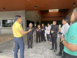 เขตประกอบการอุตสาหกรรมไทยอีสเทิร์นเข้าร่วมกระบวนการตรวจประเมินเมืองอุตสาหกรรมเชิงนิเวศ