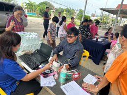 เขตประกอบการอุตสาหกรรมไทยอีสเทิร์น เข้าร่วมประชุมการจัดตั้งป่าชุมชนบ้านเขาซก