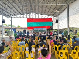 เขตประกอบการอุตสาหกรรมไทยอีสเทิร์น เข้าร่วมประชุมการจัดตั้งป่าชุมชนบ้านเขาซก