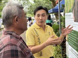 เขตประกอบการอุตสาหกรรมไทยอีสเทิร์น ร่วมสนับสนุนโครงการ หมู่บ้านรักษาศีล 5 