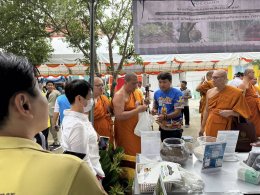 เขตประกอบการอุตสาหกรรมไทยอีสเทิร์น ร่วมสนับสนุนโครงการ หมู่บ้านรักษาศีล 5 