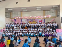 เขตประกอบการอุตสาหกรรมไทยอีสเทิร์น มอบทุนการศึกษาแก่โรงเรียนอนุบาลหนองใหญ่ (ศิริวรราษฎร์บำรุง)