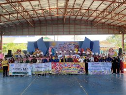 เขตประกอบการอุตสาหกรรมไทยอีสเทิร์น ร่วมส่งต่อโอกาส มอบทุนการศึกษาแก่โรงเรียนบ้านเขาซก